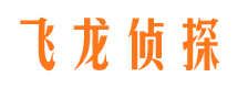 麒麟市婚姻调查